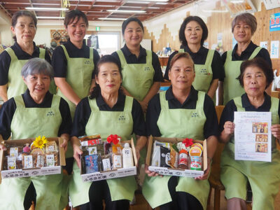 20日から「夏のふるさと便」受付開始