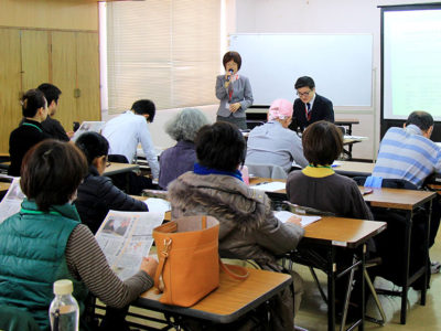 語りかけボランティア養成研修