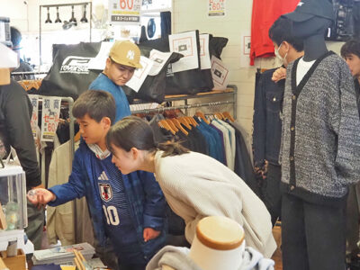 名瀬中心商店街で初売り