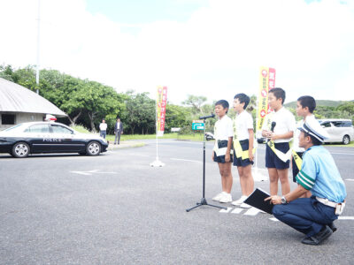 奄美署など　交通安全運動出発式