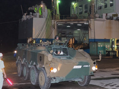 陸自部隊、奄美大島入り