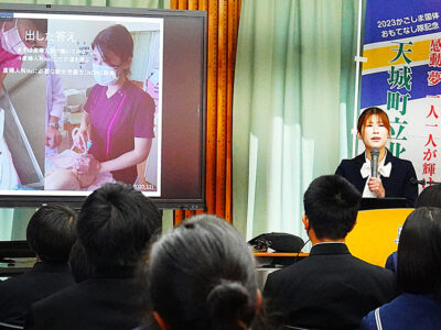 先輩の特定看護師・浅野さん 天城町北中で職業講話