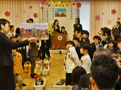 のぞみ園修了式、26人卒園