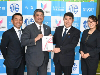 「銀水洞」の復旧支援