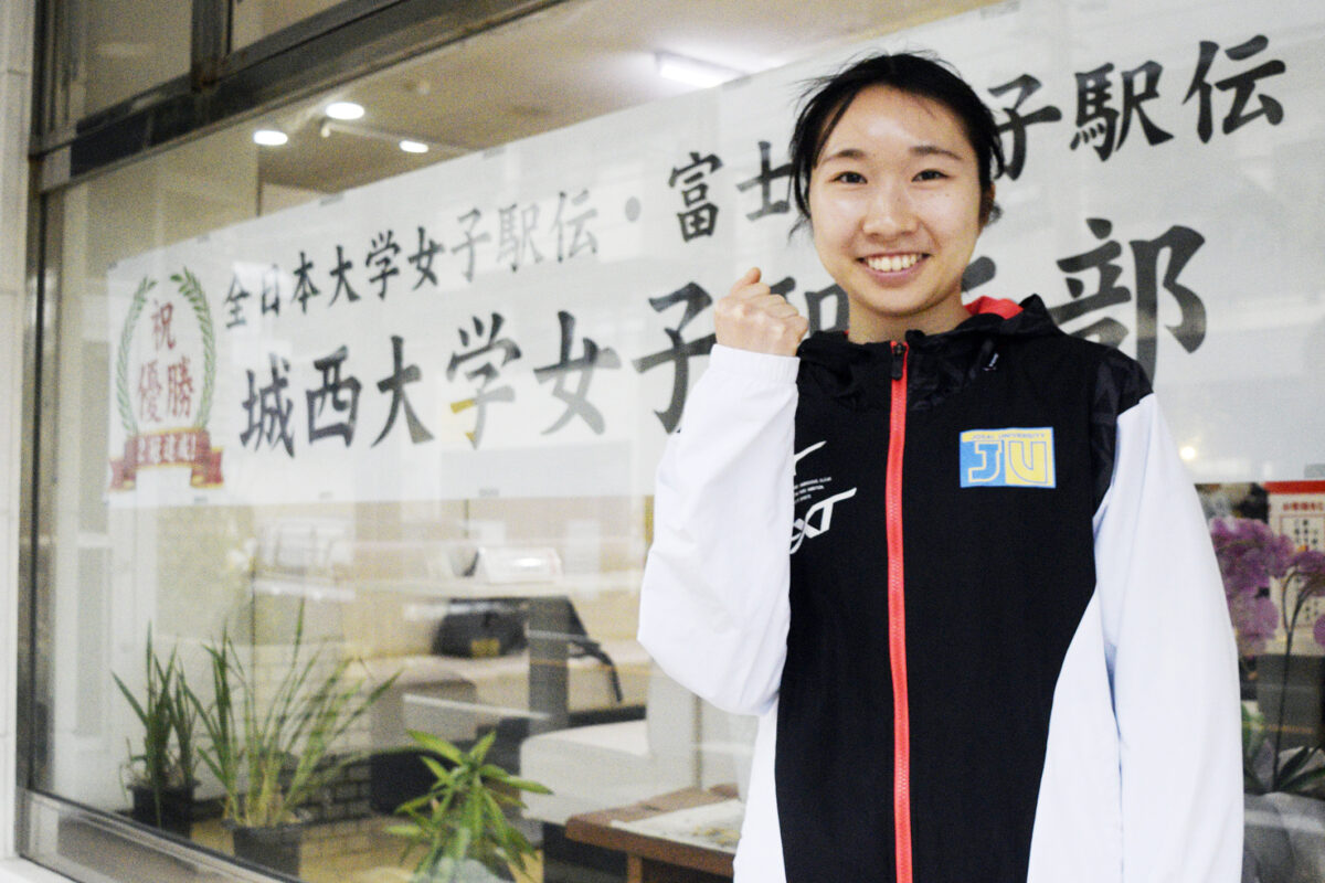 2大大会連覇目指す城西大駅伝部