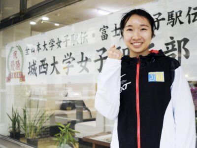 ２大大会連覇目指す城西大駅伝部