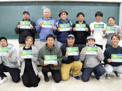 認定ガイド新たに30人