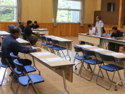 ＪＡ「奄美プラム」取り扱い