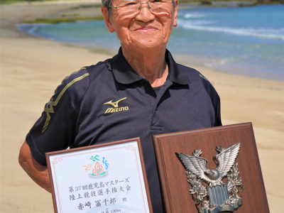 県マスターズで22年ぶり大会新樹立