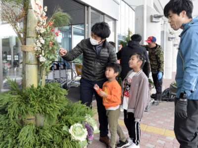 空の玄関が迎春ムード