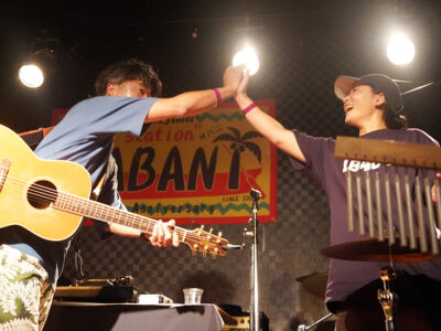 ハマとシマの共演に熱気