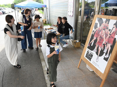 「ＴＨＥ　ＦＩＲＳＴ　ＳＬＡＭ　ＤＵＮＫ」上映会