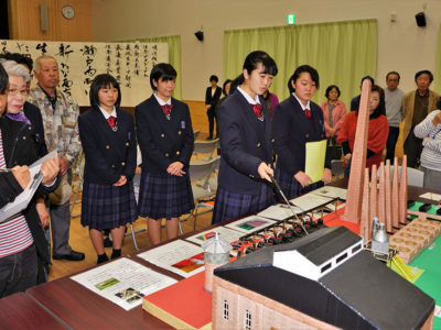 古仁屋高　維新未来博記念講演会