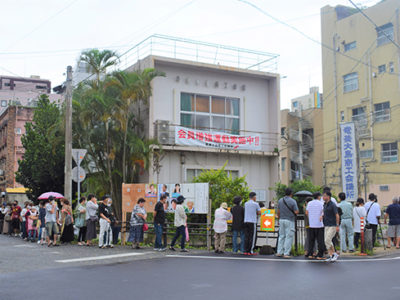 販売開始２日で完売