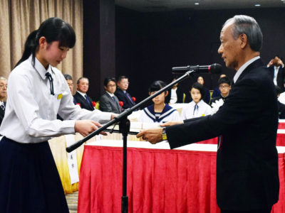 「税についての作文」表彰式