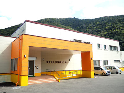 「早めの方針決定を」