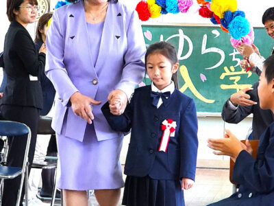 「にしあぎな学園」で入学式