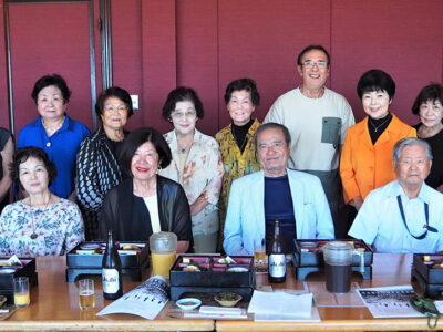 笠利町出身、永田さん夫婦の帰国、帰省歓迎会