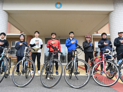 和泊町役場サイクリングクラブ