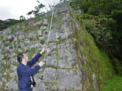 「琉球石垣」町文化財に