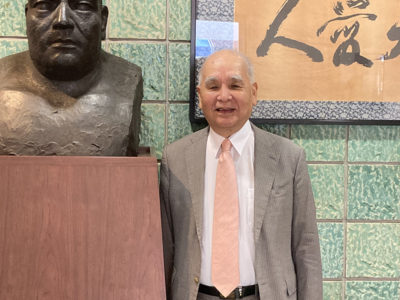 会長に初の奄美関係者