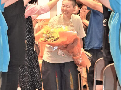 天城町地域おこし協力隊