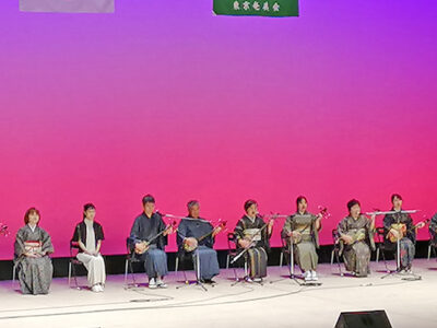 東京奄美会が総会・芸能祭