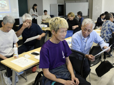 奄美市でおもてなし研修会