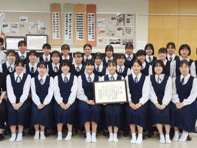 大高書道部、団体入賞
