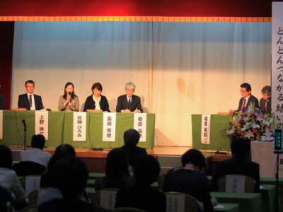 奄美で県立病院学会