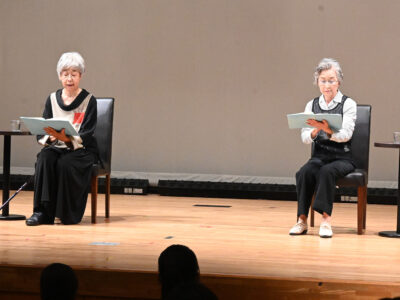 女優の山口果林さん長内美那子さん朗読会