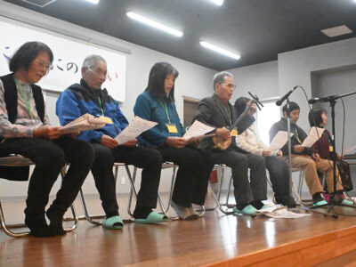 「たんにゃむに」イベント開催