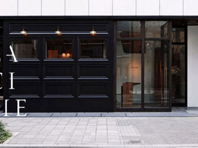 高田シェフ（瀬戸内町出身）の店が世界ランキング入り