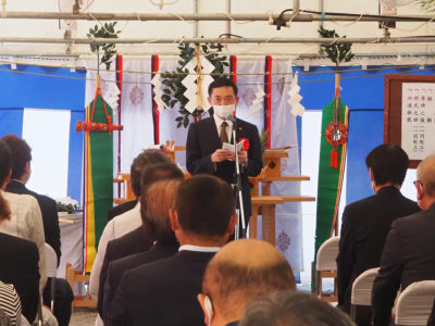 奄美大島食肉センター起工