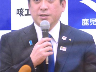奄美大島５市町村に緊急事態宣言
