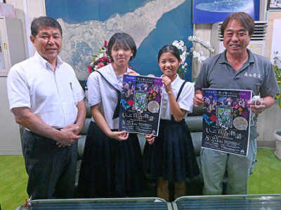 島民創作ミュージカル「えらぶ百合物語」