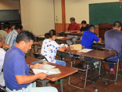 奄美パッション出荷反省会