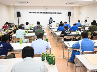 公共工事の安全対策確認