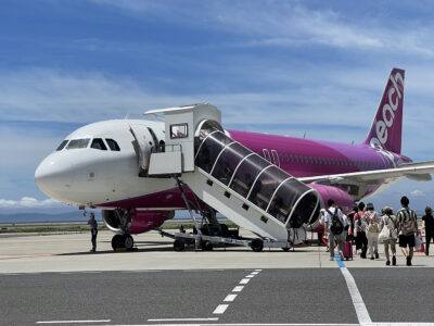 影響把握、安定就航要望へ