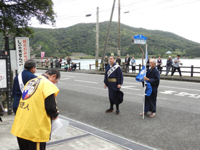 「西郷南洲翁上陸記念祭」