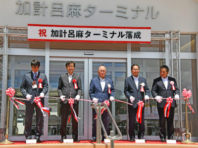加計呂麻フェリーターミナル完成