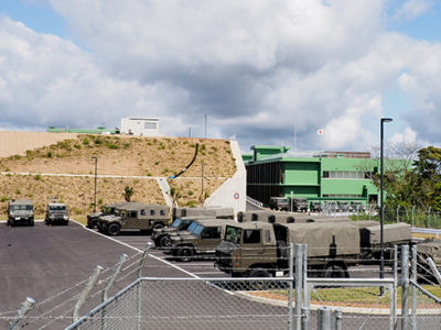 火薬庫整備で19億円