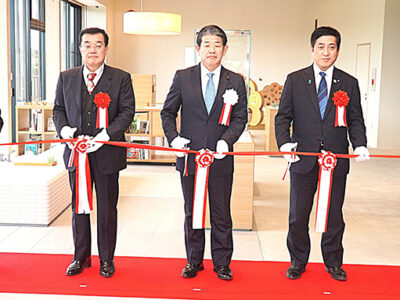 徳之島世界遺産センターが開所