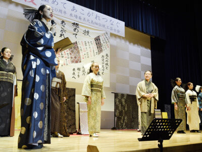 技紡いだ半世紀祝う