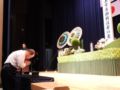 奄美各地で合同慰霊祭・追悼式