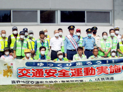 元Ｊリーガー遊佐さん１日所長