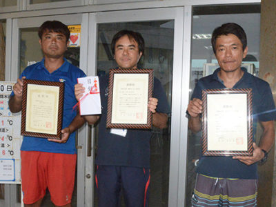 与論町Ｂ＆Ｇ海洋センター