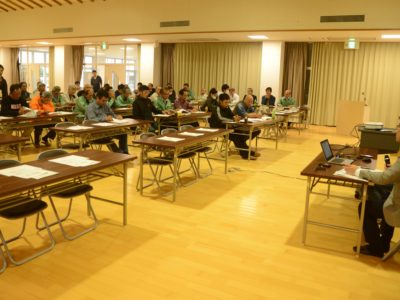 沖永良部花きシンポジウム