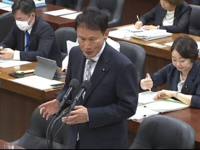 衆院特別委で三反園議員質問