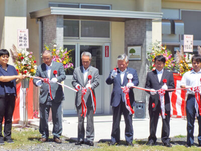 ＫＩＫＡＩ・ＢＡＳＥが開所